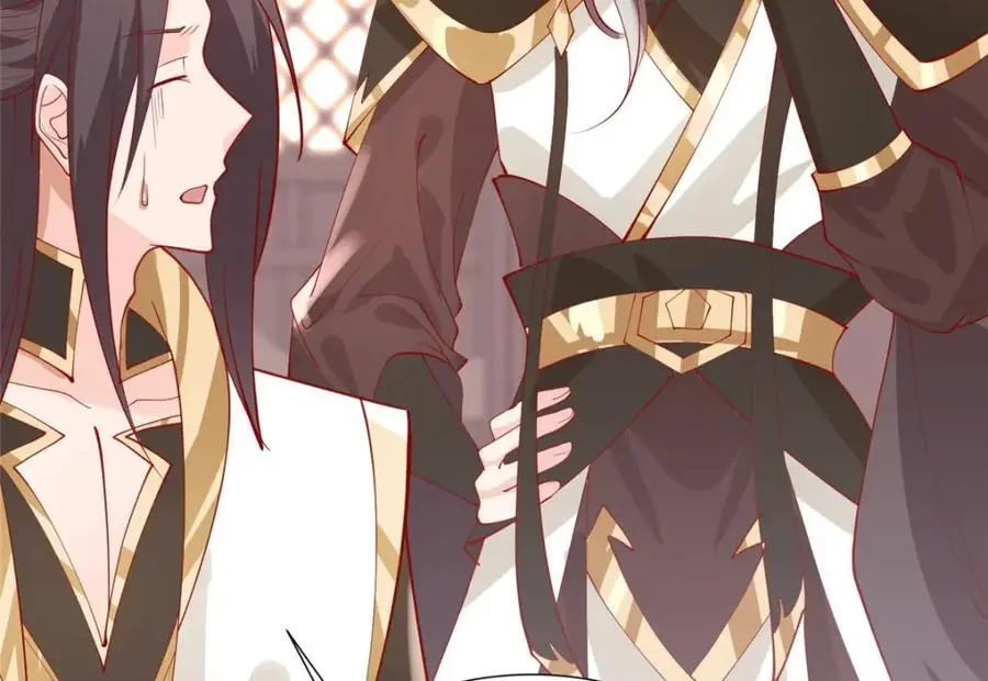 394 八荒疆奇遇28