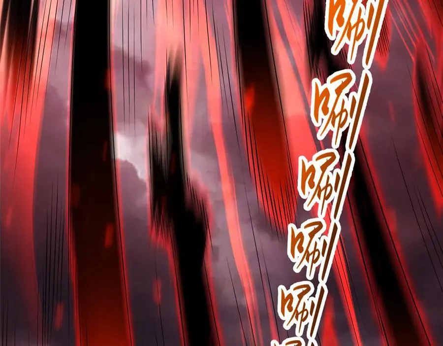 412 银曦之门56