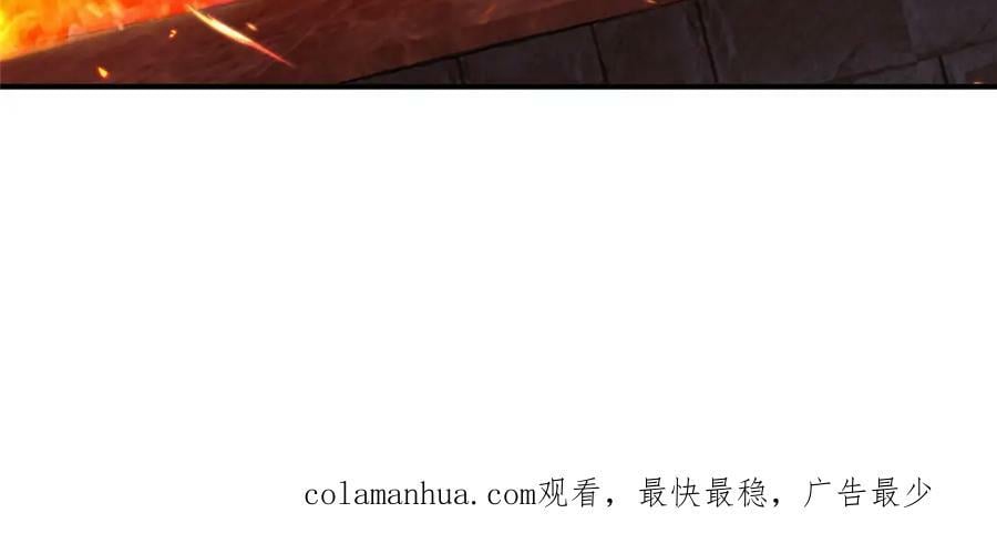 355 玉血剑118