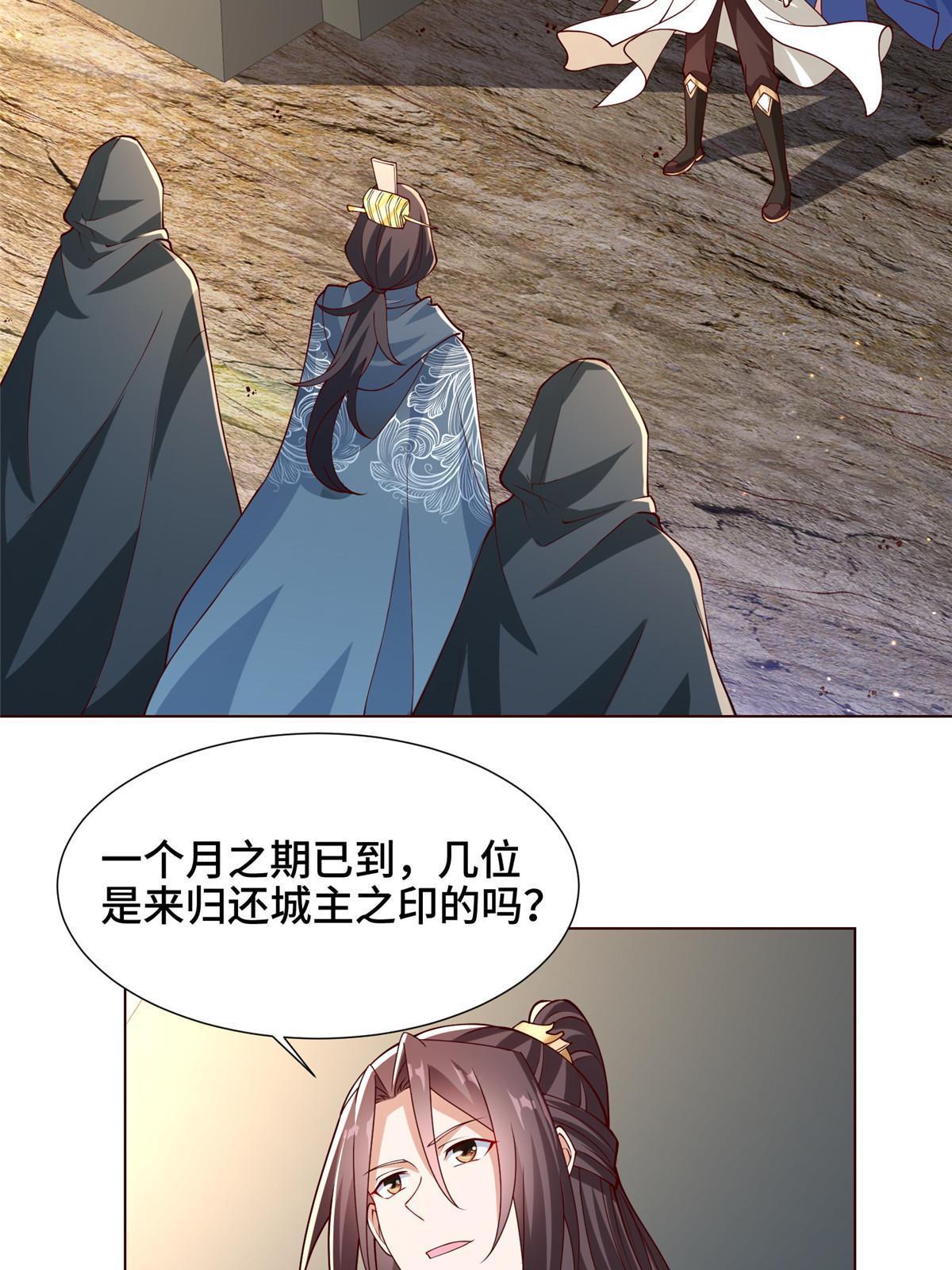 160 翻脸6