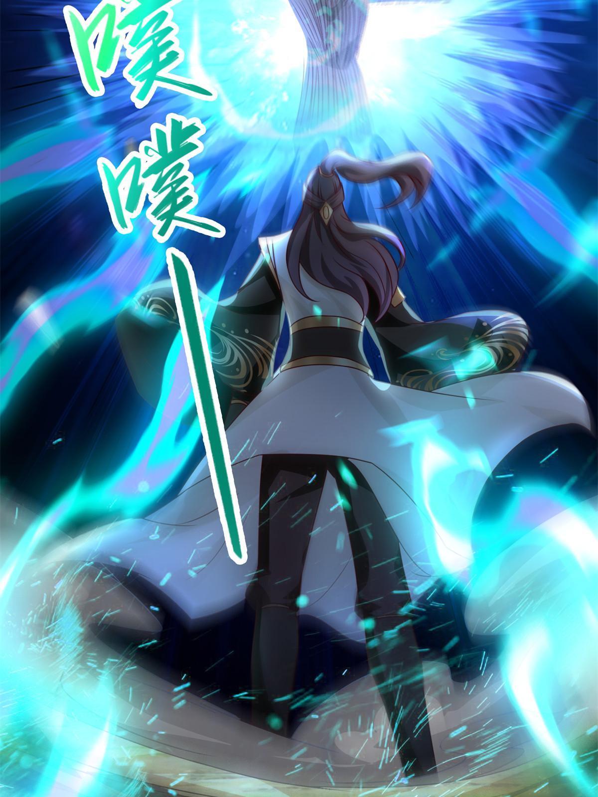 224 魔头邢昆44