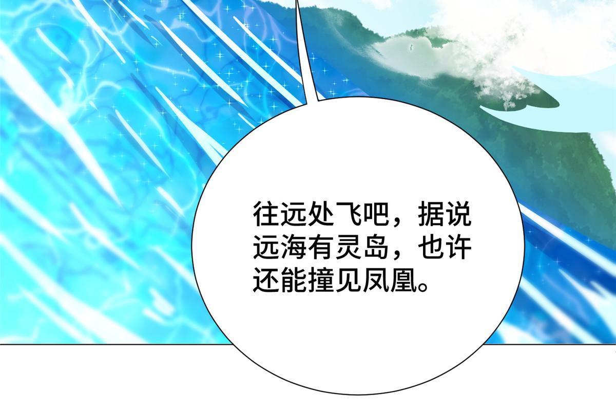 195 以弱胜强32