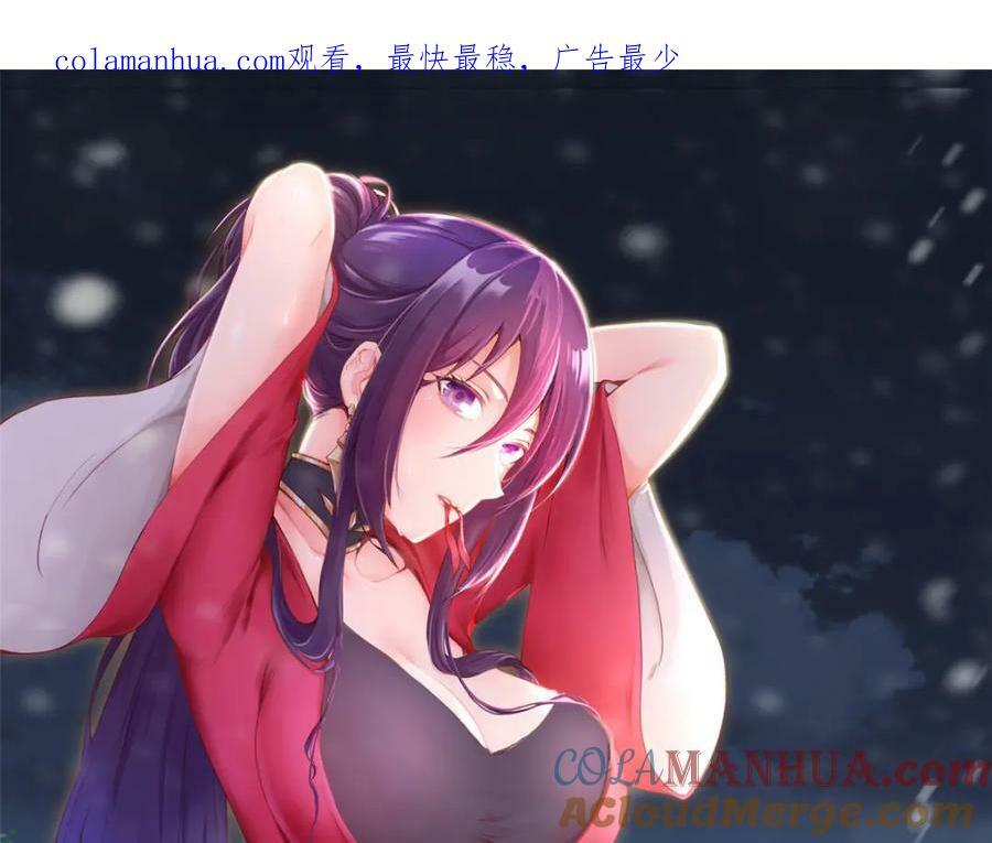 354 过去的真相0