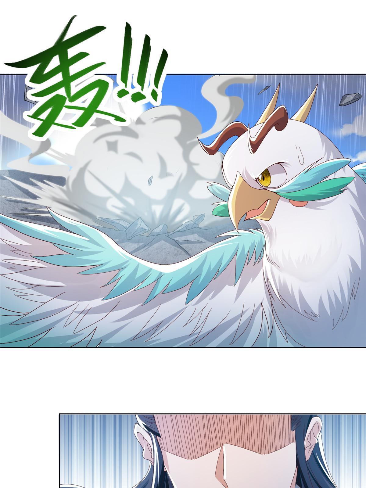 200 青卓的挑战52