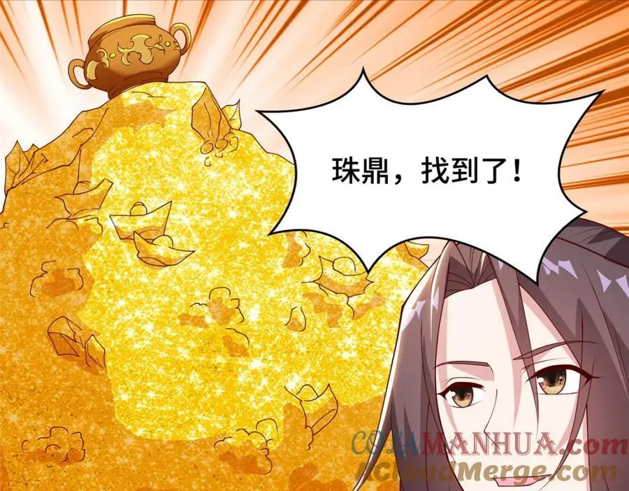 402 孽徒之死86