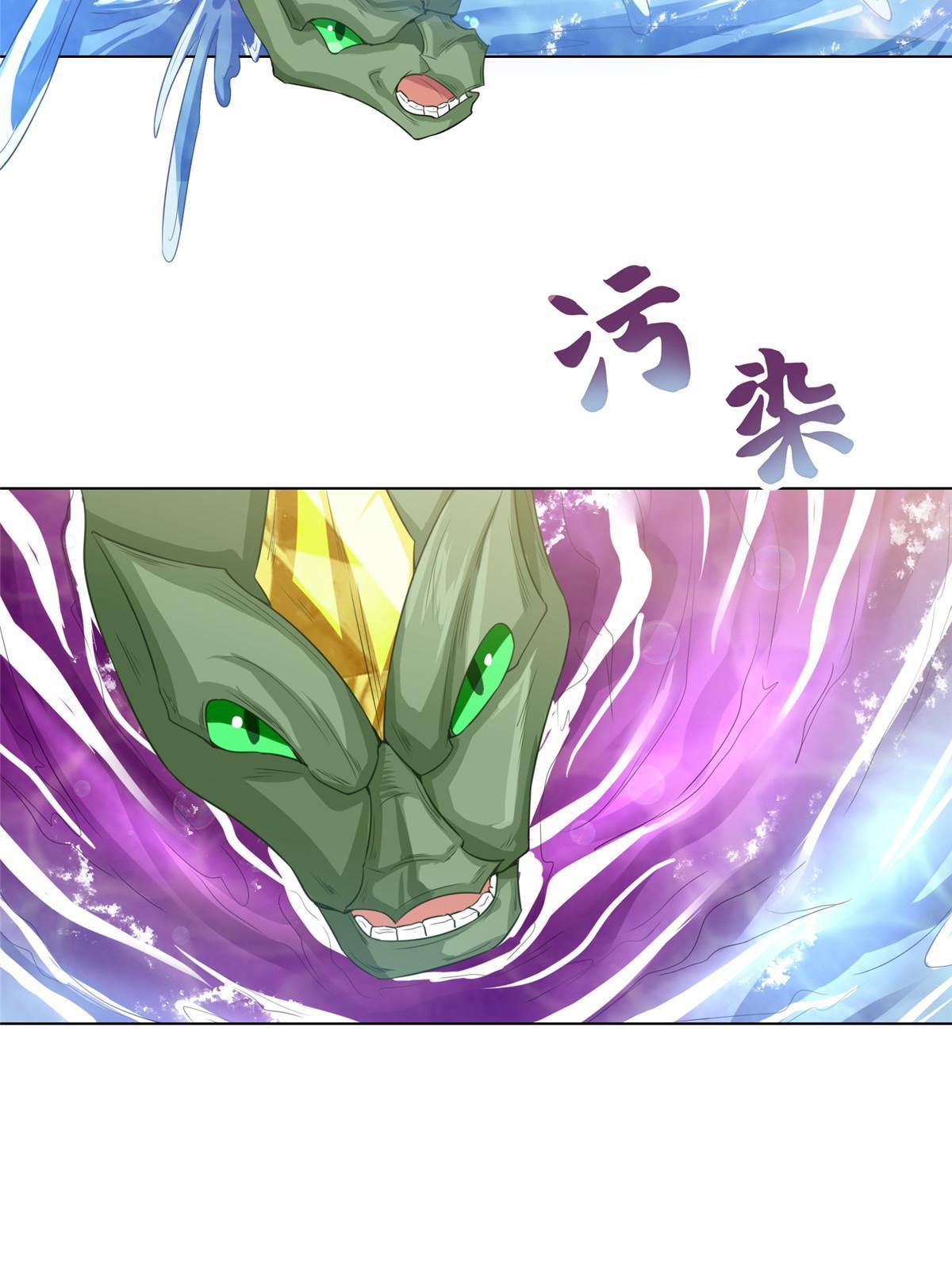 148进化之谜12