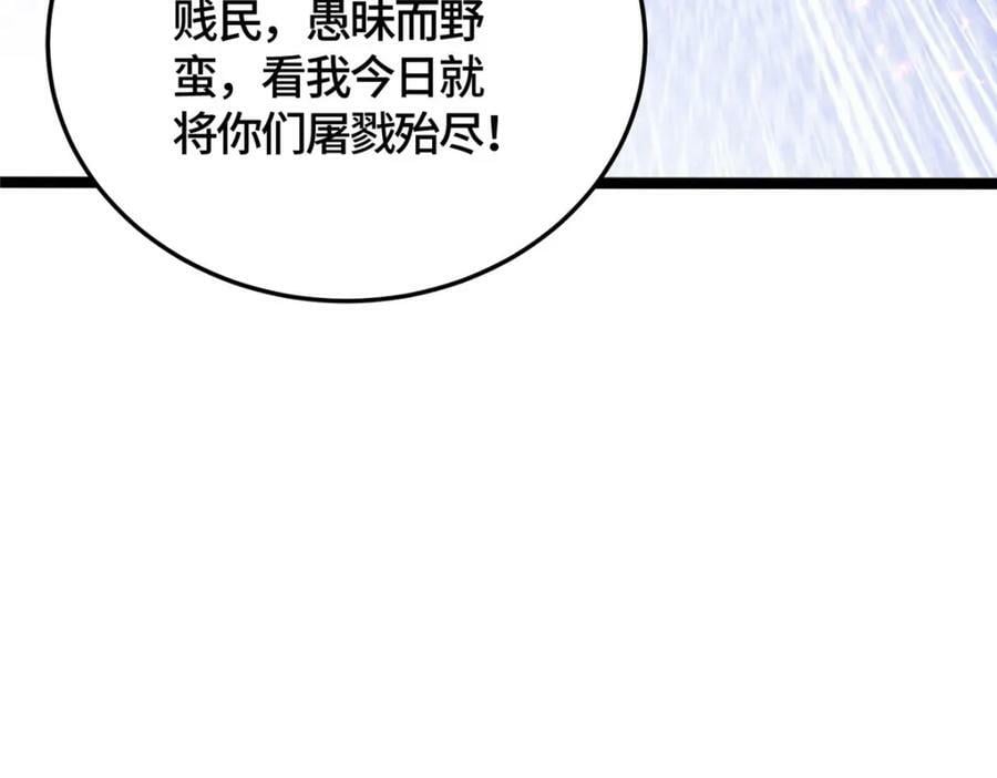 362 最后的退路123