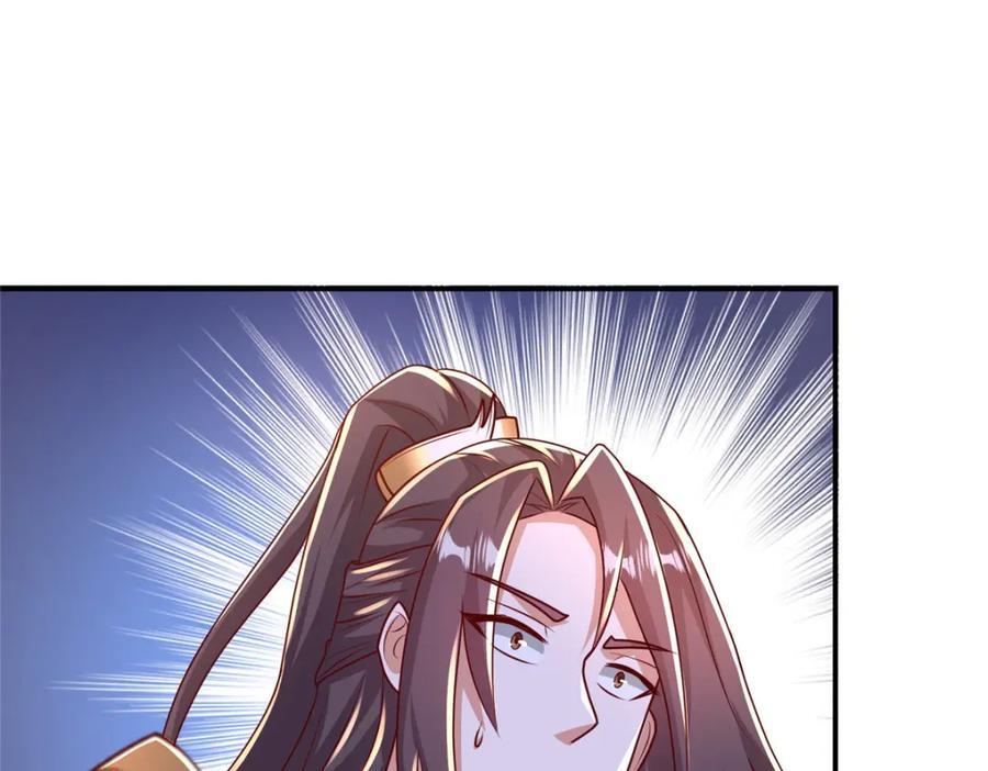 382 天地闭合11