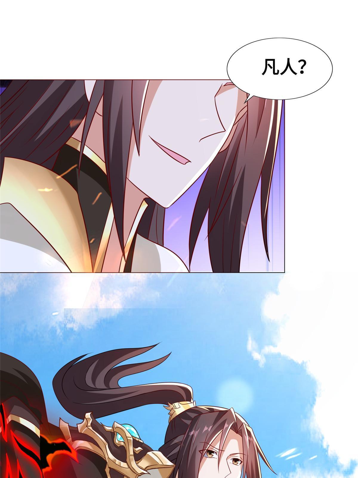 263 双管齐下18