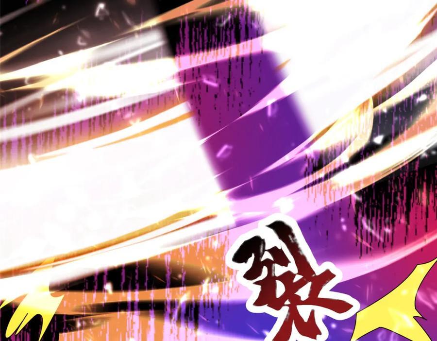 387 山巅之上52