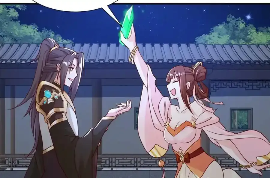 344 里应外合10