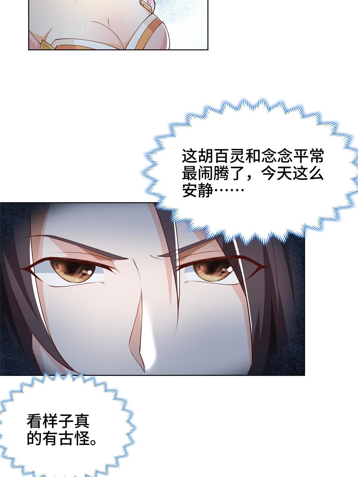 176 大佬齐聚10