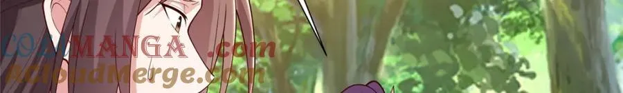 406 与明孟决裂31