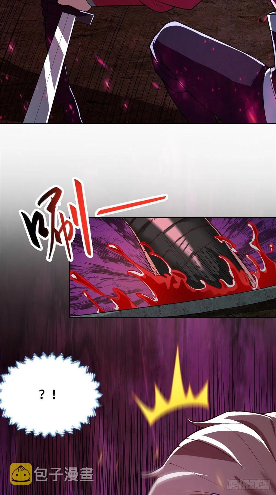 106 无目教首35