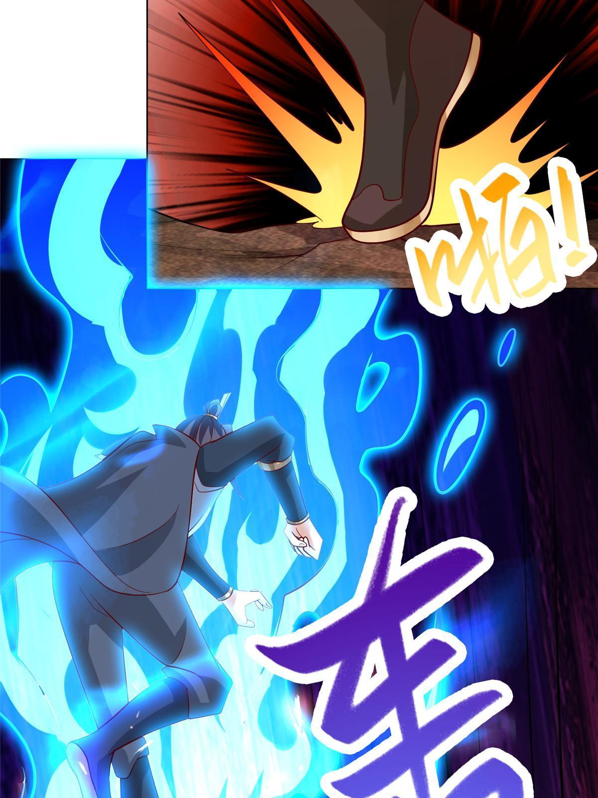 249 老狗奴才42