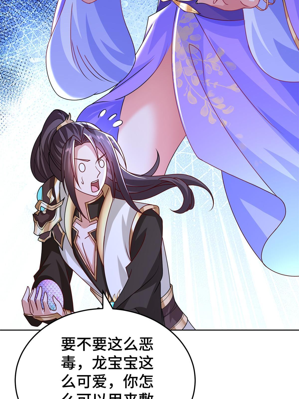 293 石殿恩典47