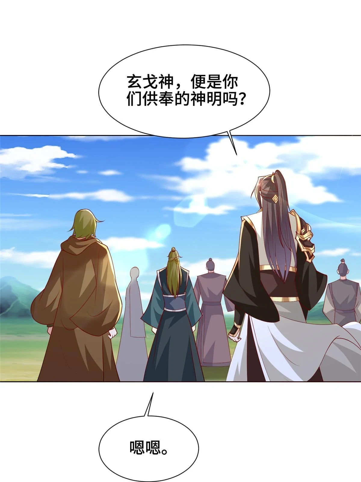 312 小天子杨寄24