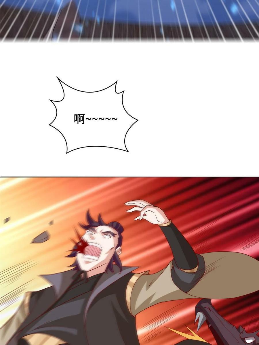 318 阎王龙怒16