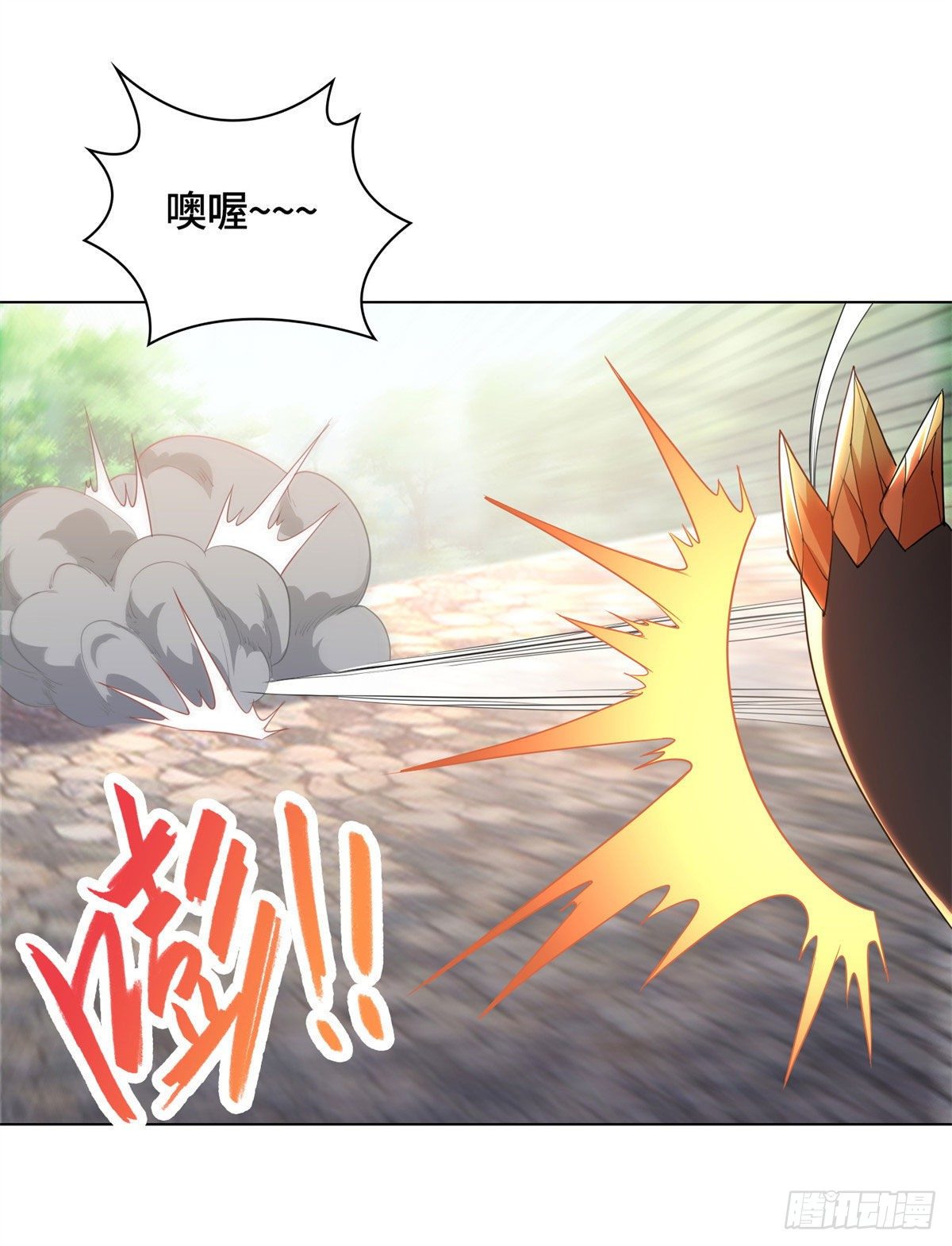 27 独战群龙！37