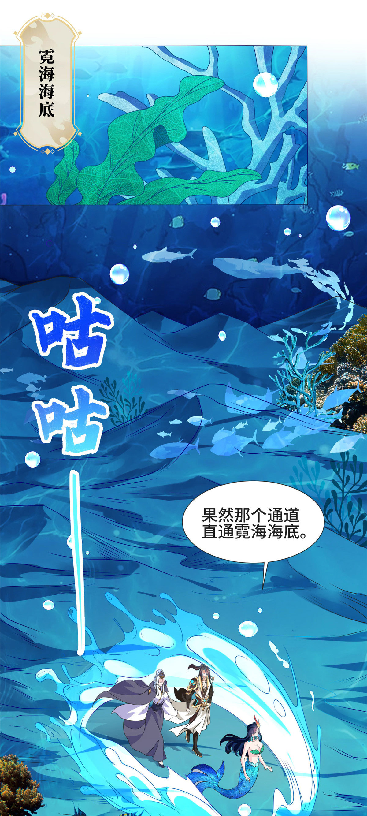 214 黑牙回归4