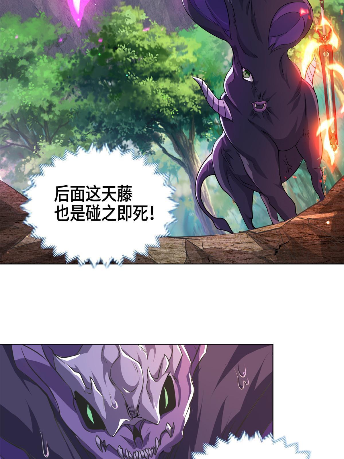 152 满载而归16