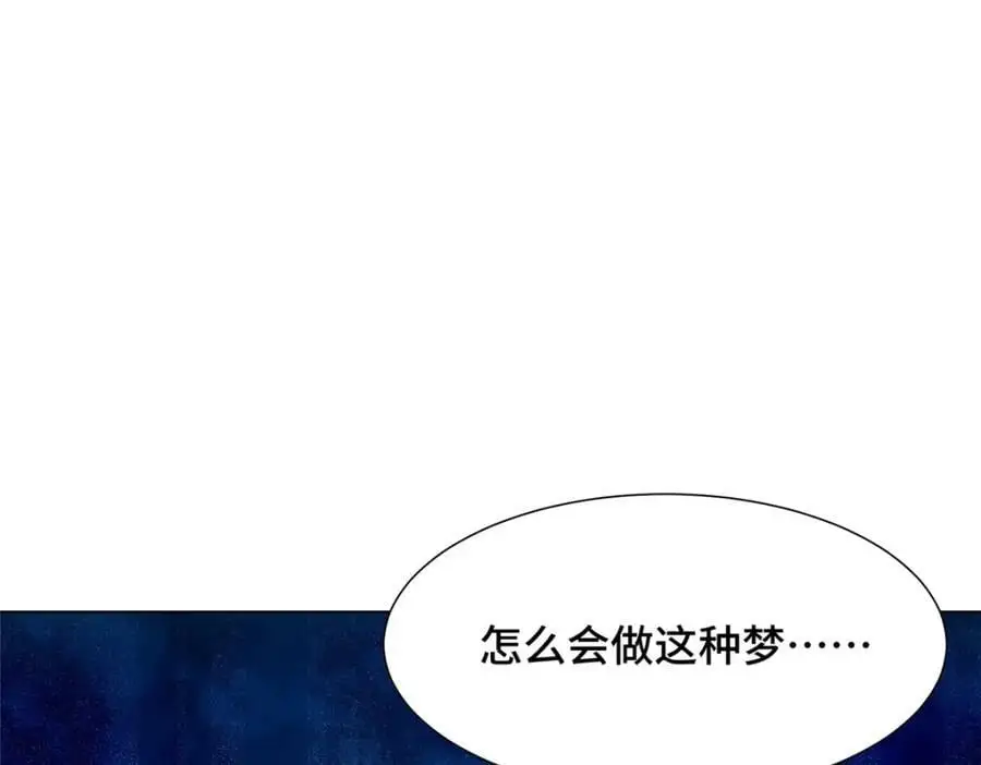 400 楼龙宗的真相114