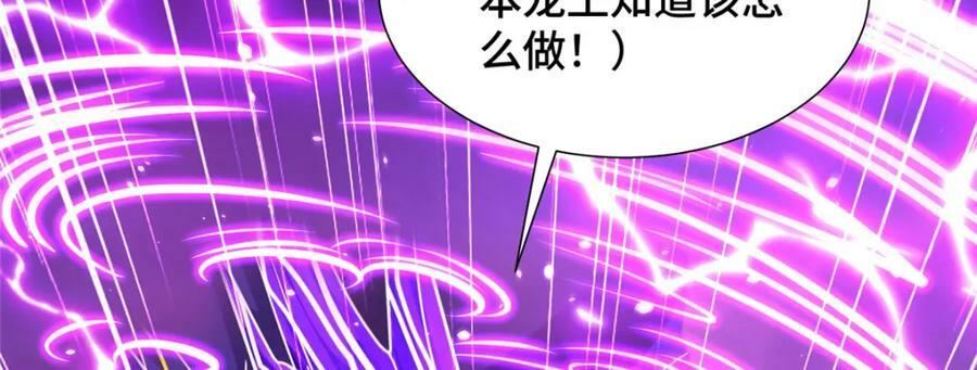 348 致命獠牙115