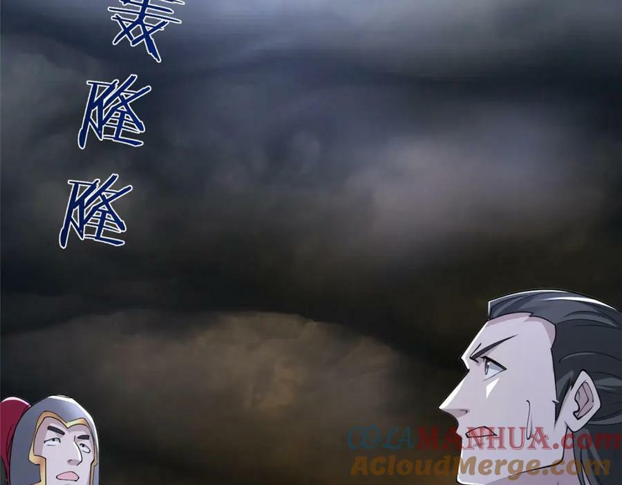 347 风灾绘卷89