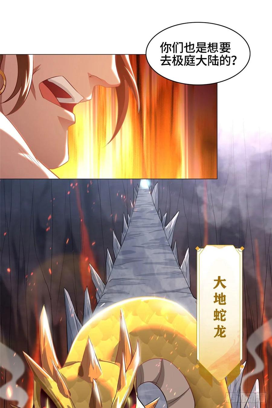 48 穿越西崖长廊17