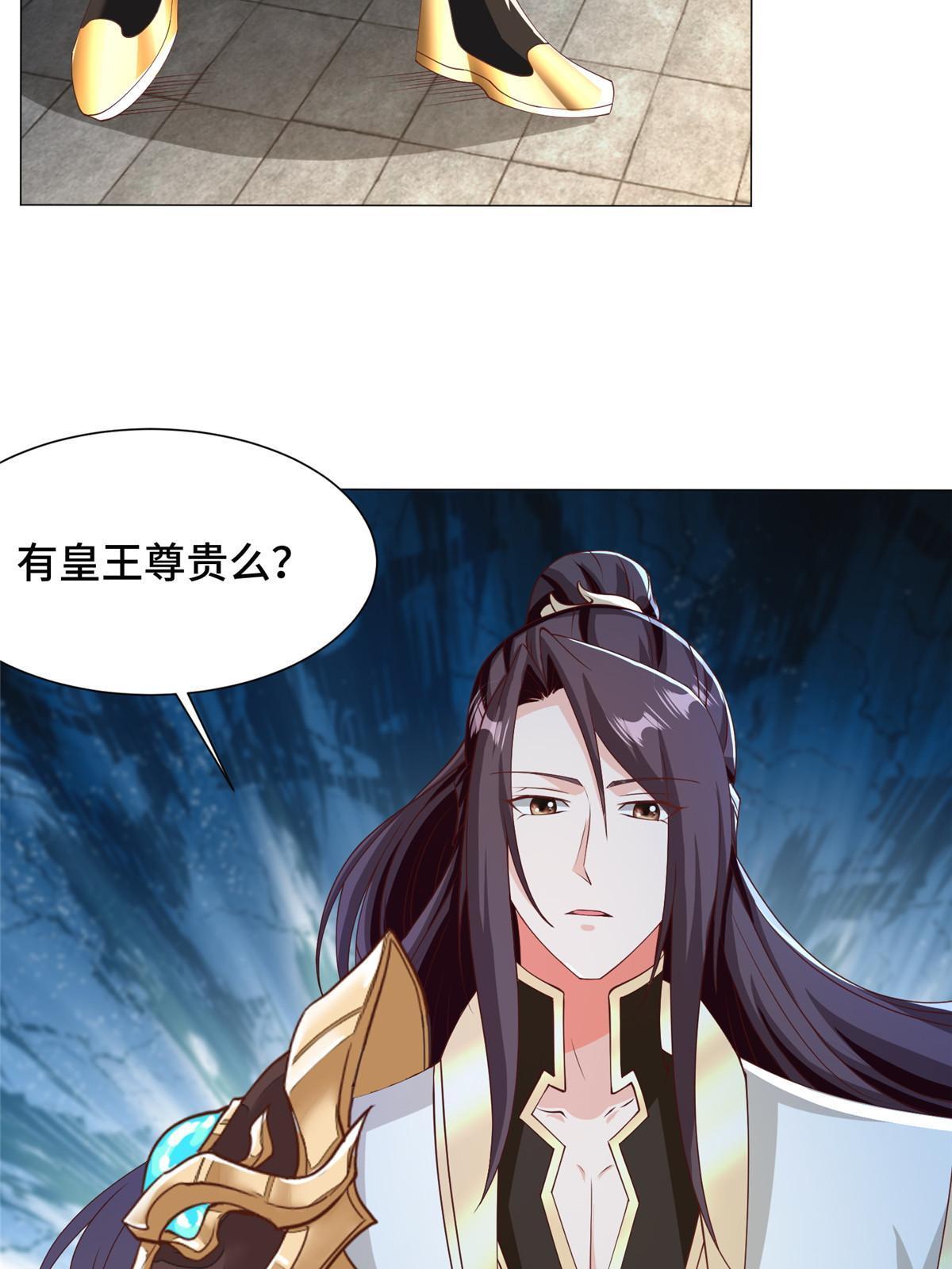 162 赌命如何38