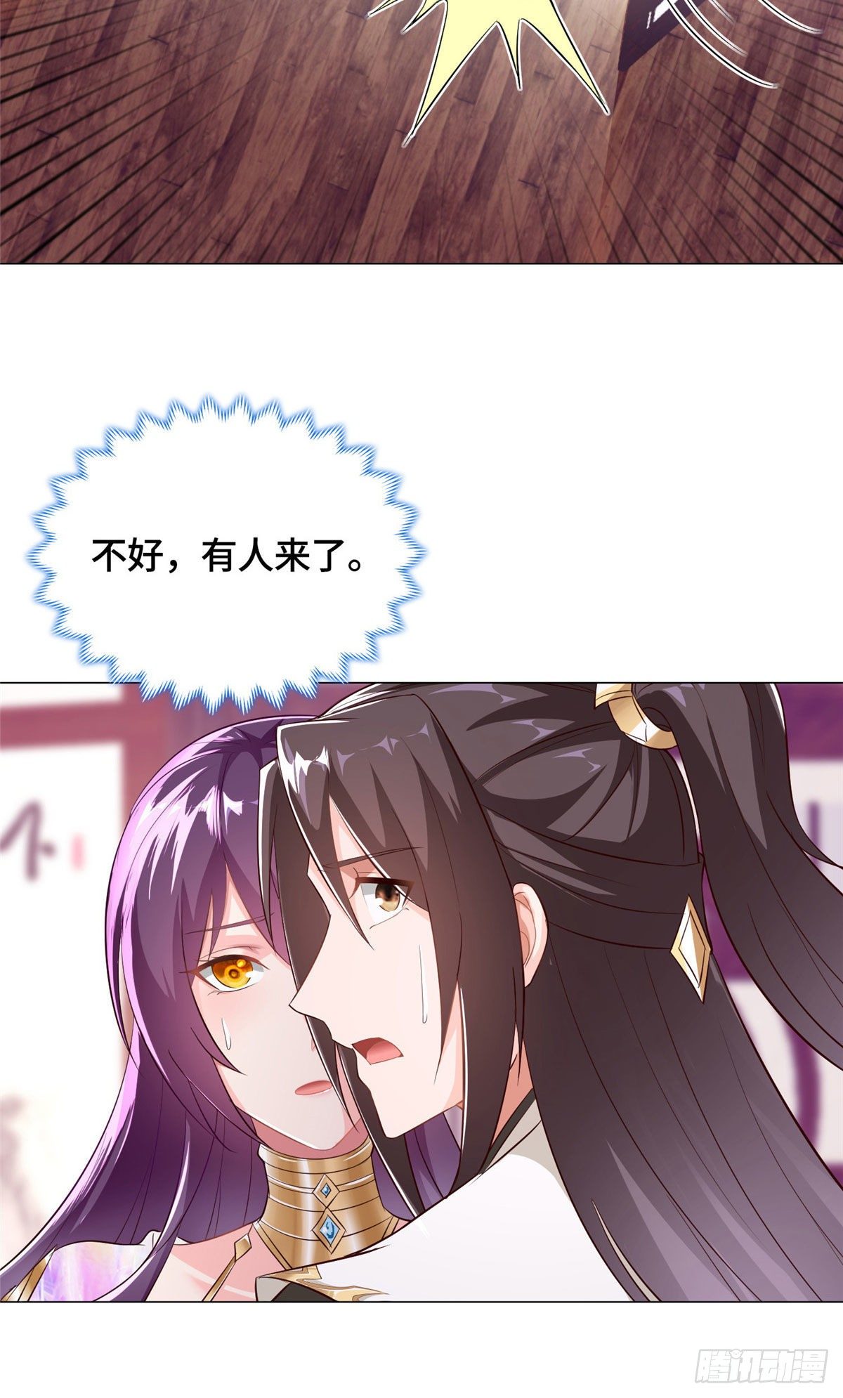 36 搬进黎家皇院3