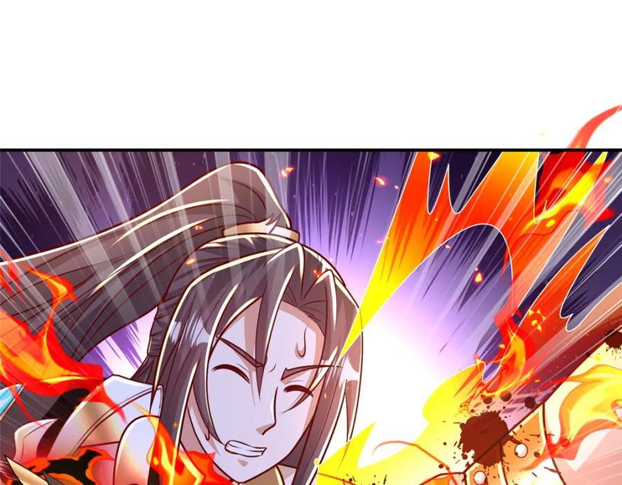 382 天地闭合18