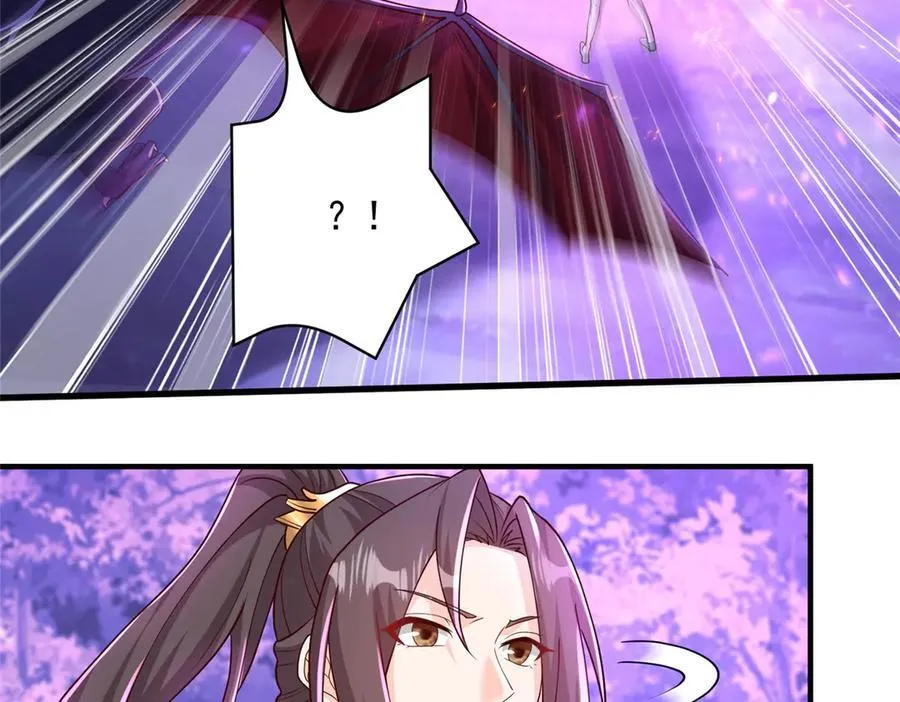 420 阴谋显现56