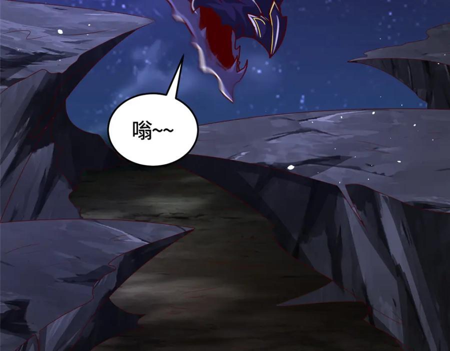 382 天地闭合132