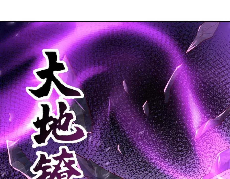 389 羽仙落幕24