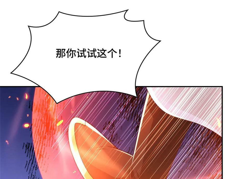 363 皆为虚幻21