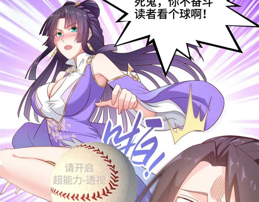 350 夜娘娘98