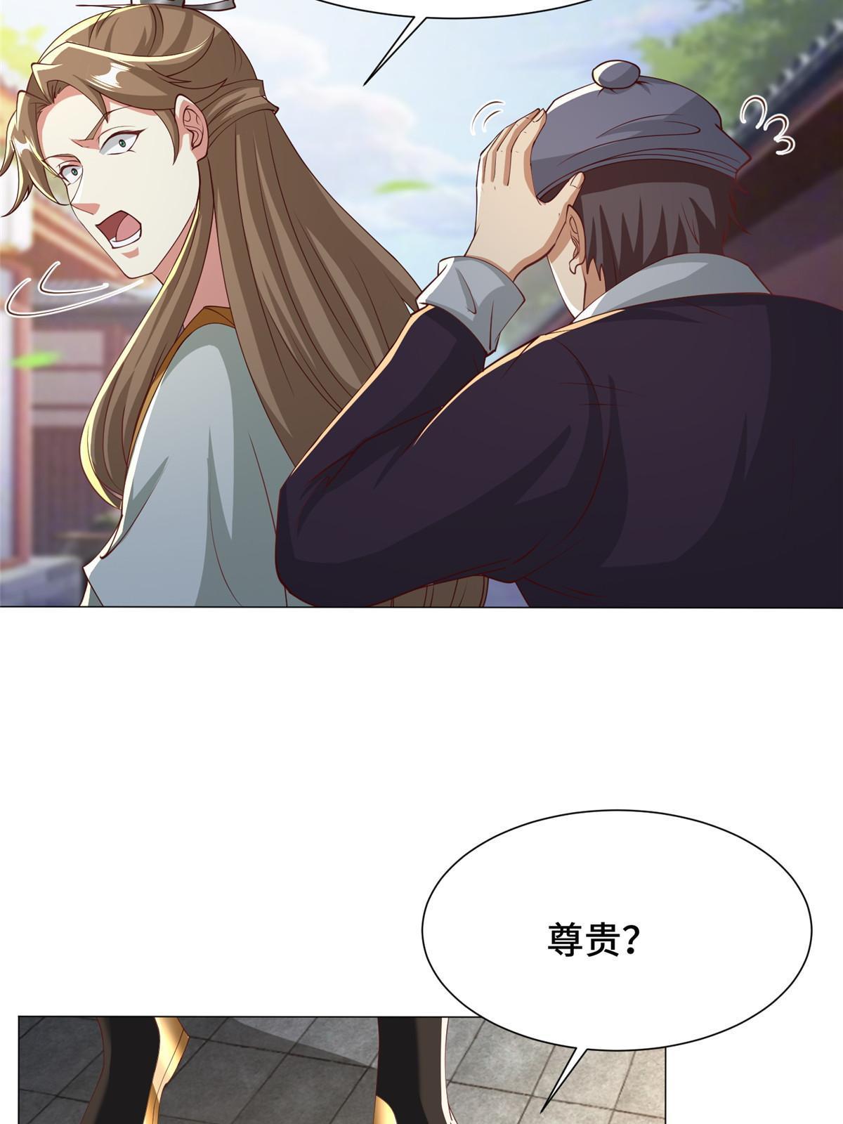 162 赌命如何37