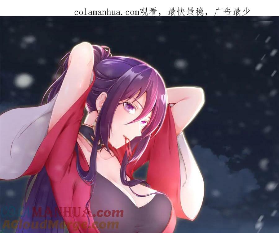 368 命中注定的对决0