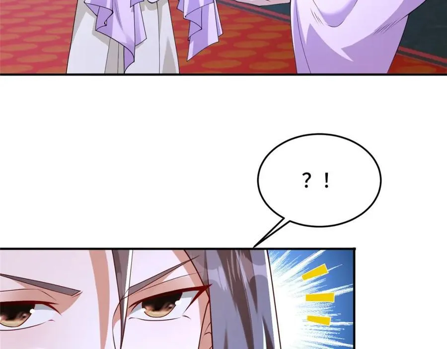 408 活捉明孟84