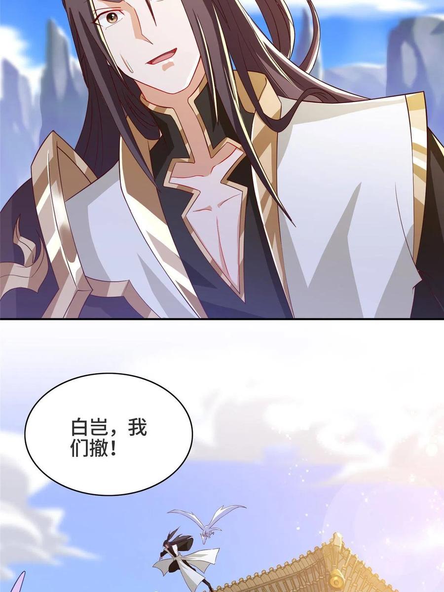 123 不能留宿5