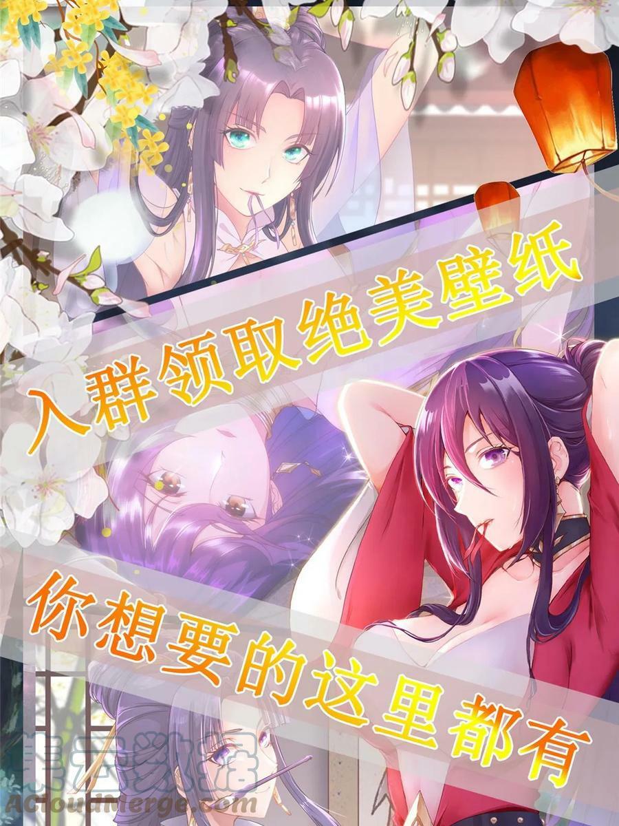 328 演戏45