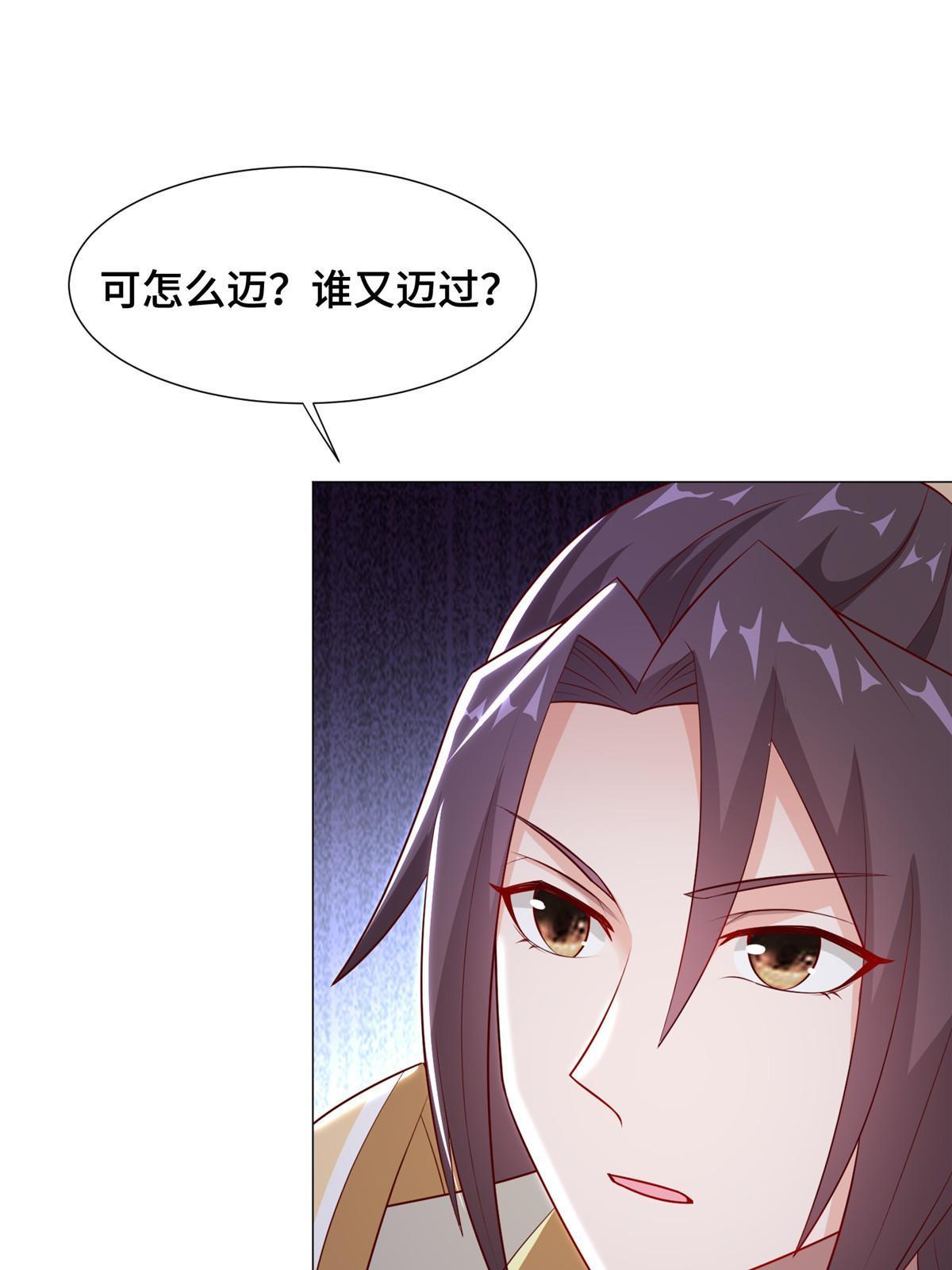 266 再见云姿31