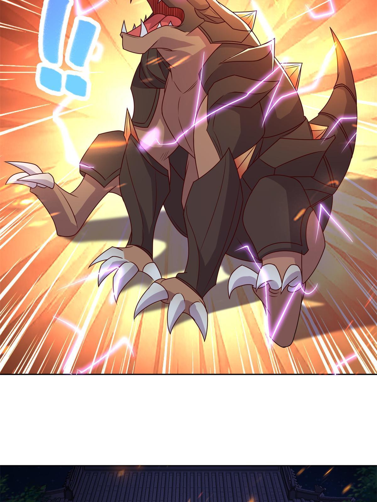 233 遭遇暗杀9
