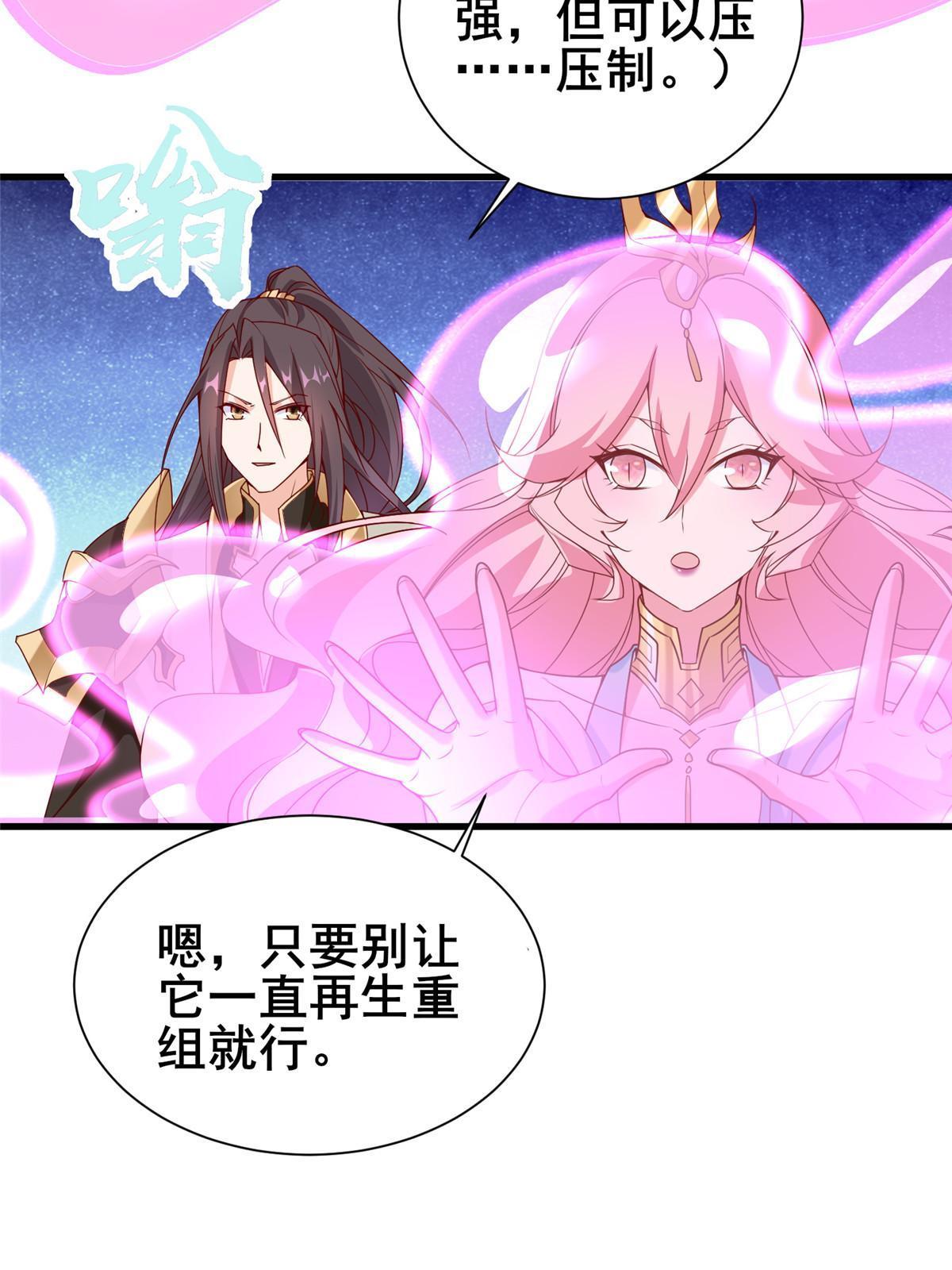 290 鹰眼老奴31