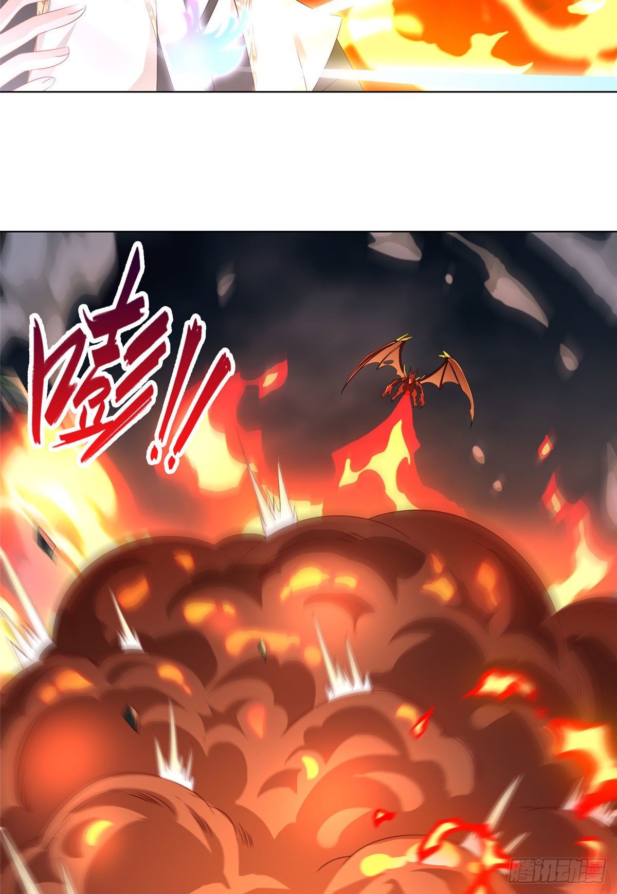 18 血战罗孝9