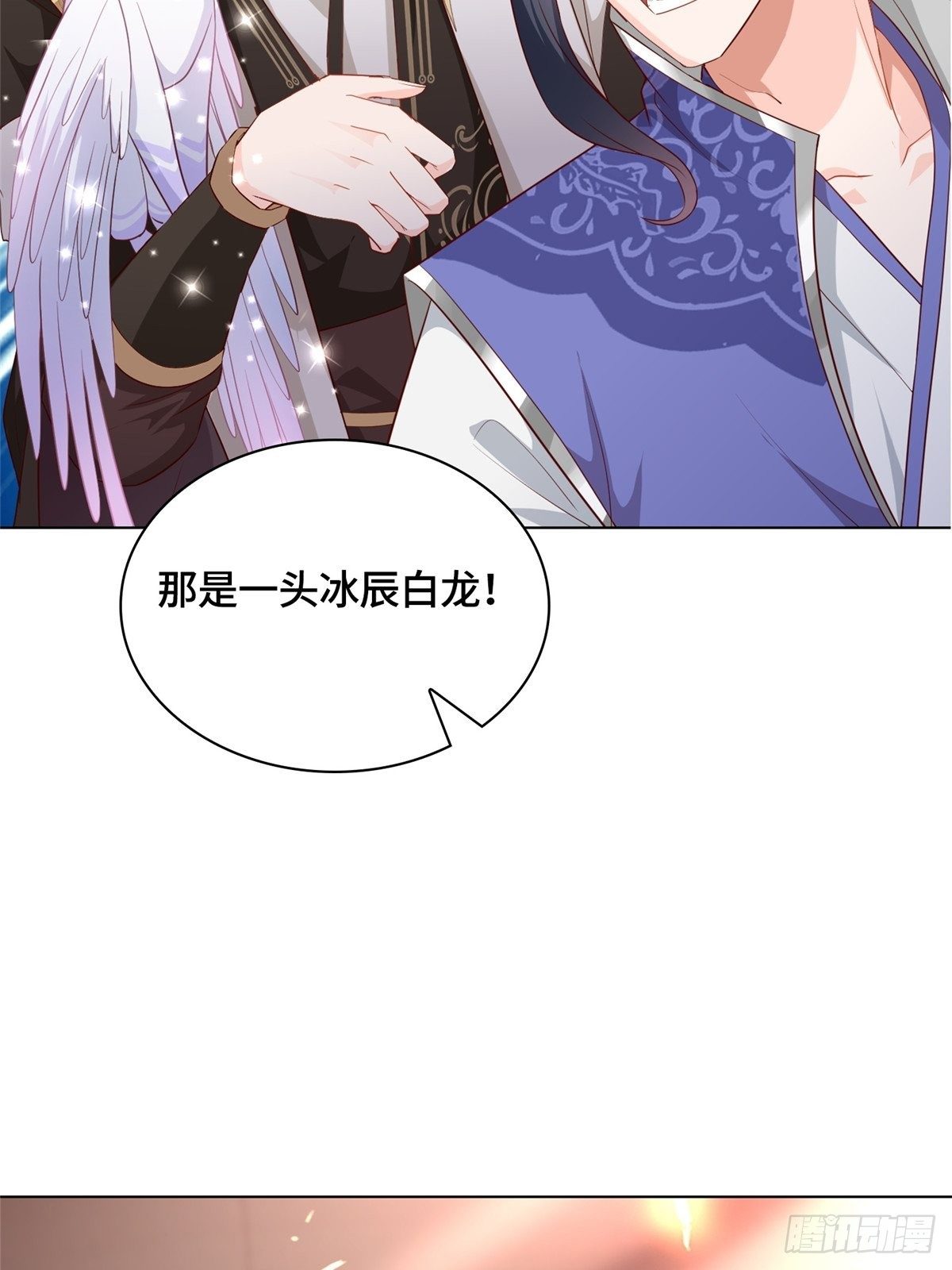 12 段岚老师的请求10
