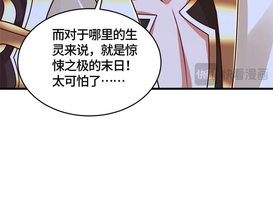 387 山巅之上98