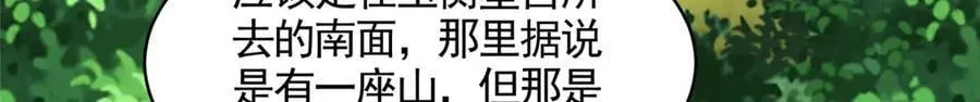 422 两难困局45