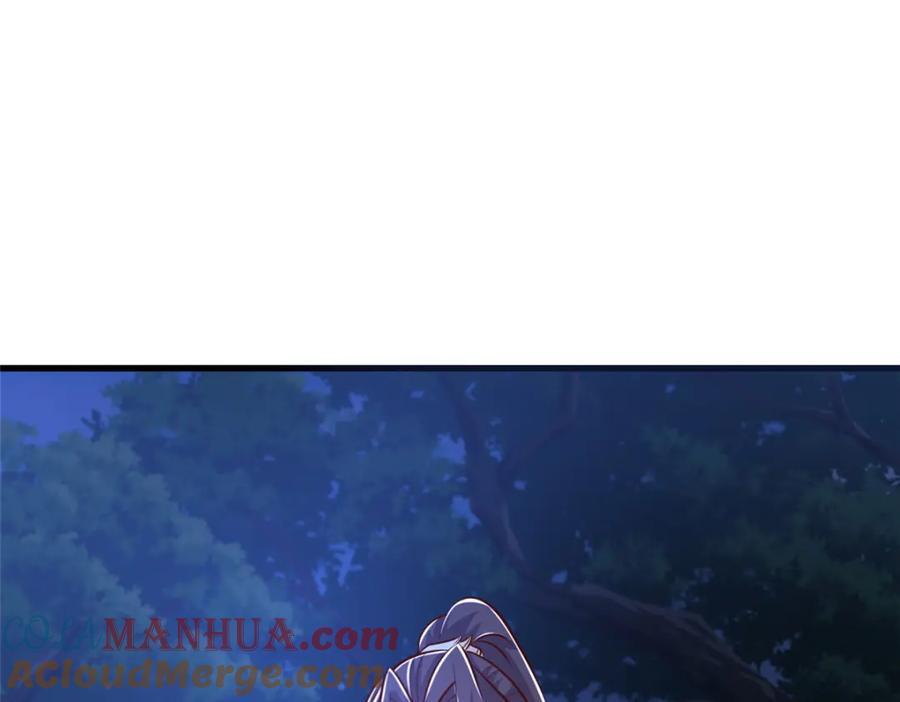 373 各怀鬼胎5